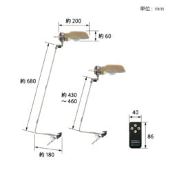 Post General Hang Lamp Type3 -Camping Equipment Store 01 529d8622 6614 4d65 af5d 7788a4e19a8a