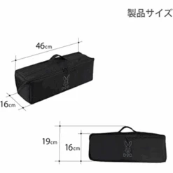 DoD Peg Bag (40) -Camping Equipment Store 10 2b808354 326d 412a a08c 5446ea2b2a2d