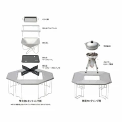 Snow Peak Fire Ring Table -Camping Equipment Store 13 ce617de0 9fb1 46a1 8b4e eb964bdb3d73