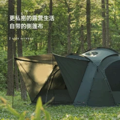 KZM Vanguard Tent 37 KZM Vanguard Tent -Camping Equipment Store 13 d12297ad dfb6 40cb be75 bc3b09d5a17e