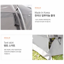 KZM Tribus Tunnel Tent 14 KZM Tribus Tunnel Tent -Camping Equipment Store 14 600x600 1ad61d85 85c2 40ce a914 8289f9f3302a