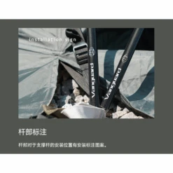 KZM Vanguard Tent 39 KZM Vanguard Tent -Camping Equipment Store 15 f8516ff8 dfe4 4b0b b02f 1d19a86e94cd