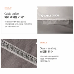 KZM Tribus Tunnel Tent 16 KZM Tribus Tunnel Tent -Camping Equipment Store 16 600x600 f93e1940 ddd6 45c9 979e 6dca270ec0ff