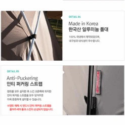 KZM New Attica 4-5 Person Tent 20 KZM New Attica 4-5 Person Tent -Camping Equipment Store 17 600x600 7b4da0d6 5c2b 4e1d ba89 302d0a2c67d0