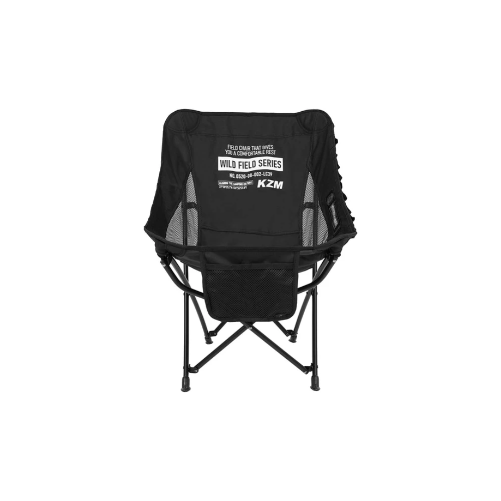 KZM Field Trekker Chair Low 1 KZM Field Trekker Chair Low