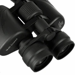 Barska Gladiator Binocular With Ruby Lens -Camping Equipment Store 210762 2