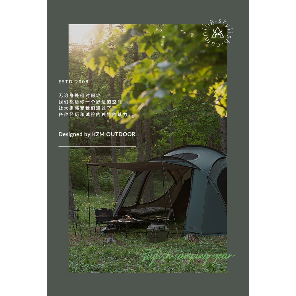 KZM Vanguard Tent 7 KZM Vanguard Tent - Image 7