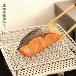 Light My Fire Shimoyama Japanese Style Ceramic BBQ Mesh - Large Size -Camping Equipment Store 3 8531a1c9 4053 44b7 a981 1468828bf0fc