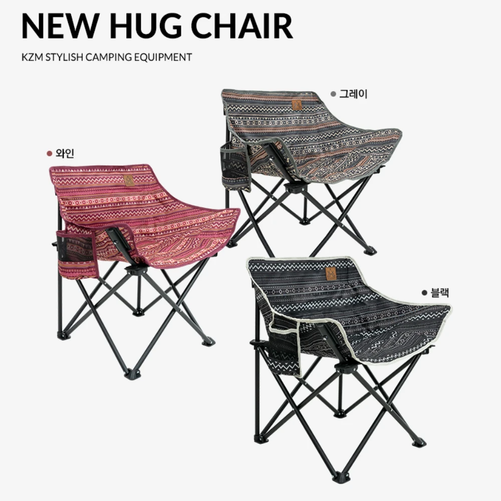 KZM New Hug Chair Black 5 KZM New Hug Chair Black - Image 5