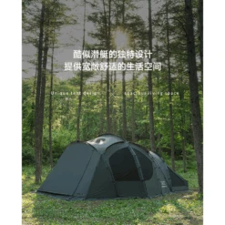 KZM Vanguard Tent 28 KZM Vanguard Tent -Camping Equipment Store 4 40f9a709 4618 4d6d bc9b d42a0c66af75