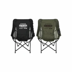 KZM Field Trekker Chair Low 12 KZM Field Trekker Chair Low -Camping Equipment Store 4 a71c6a82 bff8 4bcc a78a de1c880cd8b4