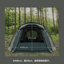KZM Vanguard Tent 29 KZM Vanguard Tent -Camping Equipment Store 5 166a5054 78b9 4711 8da5 3e43014fb122