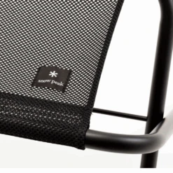 Snow Peak Mesh Folding Bench -Camping Equipment Store 5 59aaa3c6 3bc5 47dc a2d7 a506a04ccff6