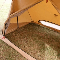 DoD Pup-Like Tent 2 -Camping Equipment Store 5 600x600 6260e0f7 2dc7 4d62 98ac d1da4cc3e2ab