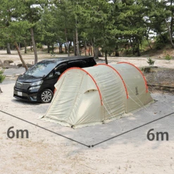 DoD Kamaboko Tent Mini 25 DoD Kamaboko Tent Mini -Camping Equipment Store 5 600x600 9274ba2f 8953 44f1 bac5 c125ed43f384