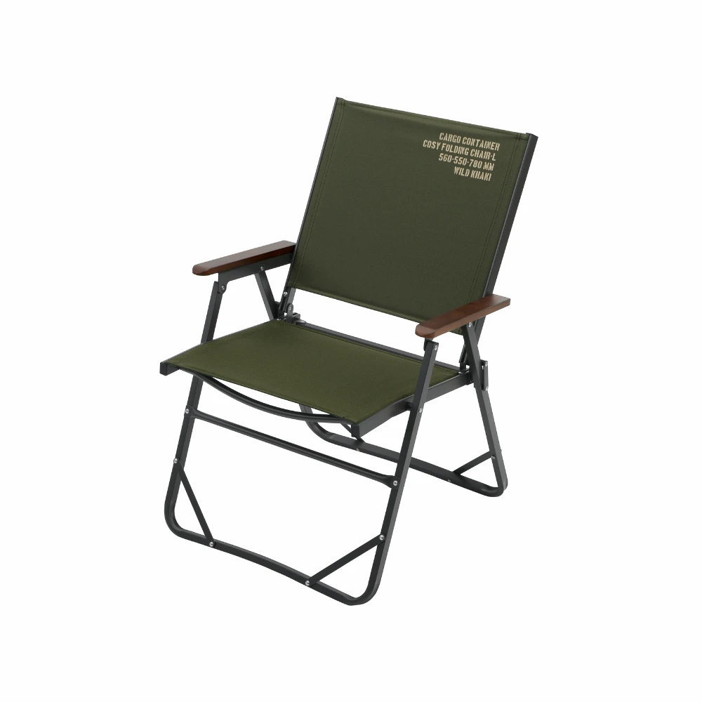 Cargo Container Cosy Folding Chair - L 3 Cargo Container Cosy Folding Chair - L - Image 3