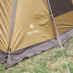 Snow Peak Entry 2 Room Elfield -Camping Equipment Store 5 b270cf88 5bb0 4559 99a1 1acd75469fc4