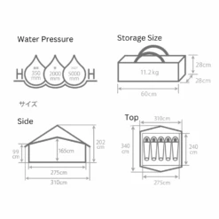 DoD Eight Tent -Camping Equipment Store 6 08b855aa c607 4606 bc99 066bfa3bf689