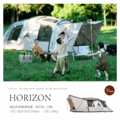 Vidalido Tunnel Tent -Camping Equipment Store 6 213b8ac2 a460 45a1 9ff1 7de9c410fe80