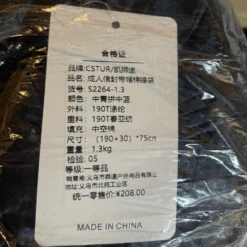 CSTUR Sleeping Bag 1.3kg 190 X 30cm 10 CSTUR Sleeping Bag 1.3kg 190 X 30cm -Camping Equipment Store 6 3c5cdaa7 8850 413b 89ed 94f5d268312d