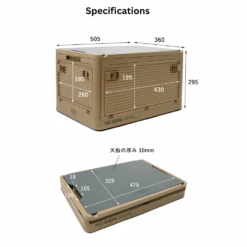 Post General Stack It -Camping Equipment Store 6 9035f19c 6f54 4c8b ba52 e009387709e4