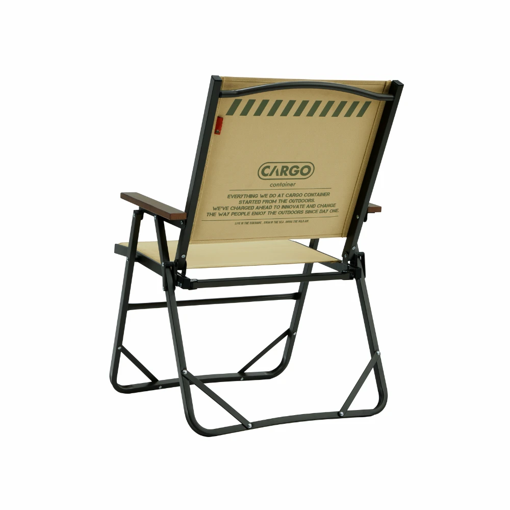Cargo Container Cosy Folding Chair - L 5 Cargo Container Cosy Folding Chair - L - Image 5