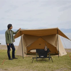 DoD Pup-Like Tent 2 -Camping Equipment Store 7 600x600 af6fb56d 4d04 4710 8119 a25db3be8ea6