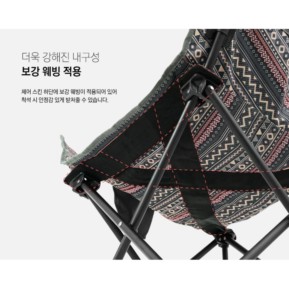 KZM New Hug Chair Black 3 KZM New Hug Chair Black - Image 3