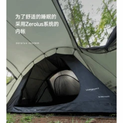 KZM Vanguard Tent 31 KZM Vanguard Tent -Camping Equipment Store 7 ec71e3b2 1c00 4831 bb48 81692f16ae5a