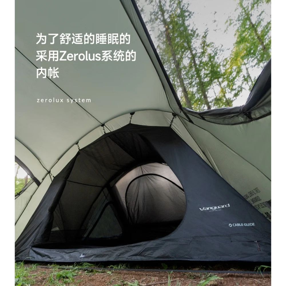 KZM Vanguard Tent 12 KZM Vanguard Tent - Image 12