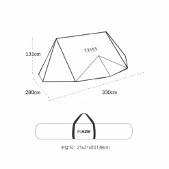 KZM New Trion EX -Camping Equipment Store 8 1ce348f1 f951 4d0e a7d1 4a9921c69455