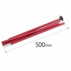 DoD Riders's One Pole Tent 31 DoD Riders's One Pole Tent -Camping Equipment Store 8 600x600 0705baf2 7e68 4af6 bd4f a3c7e82605ec