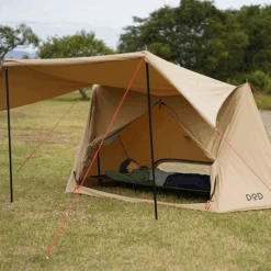 DoD Pup-Like Tent 2 -Camping Equipment Store 8 600x600 278d48a9 539e 46fb a28f 2e2c946d926f