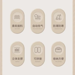 CSTUR Camping Inflatable Bed - Tan -Camping Equipment Store 8 7ca59833 a65b 4fc1 a716 9888947f9b39