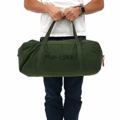 DoD Pup-Like Tent 2 -Camping Equipment Store 9 13