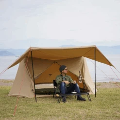 DoD Pup-Like Tent 2 -Camping Equipment Store 9 600x600 5638d9c5 5038 4c20 9bd7 bf14de8e9a0e