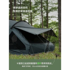 KZM Vanguard Tent 33 KZM Vanguard Tent -Camping Equipment Store 9 e4b128d3 6ad3 48c8 aea7 9e3b66b7bc84
