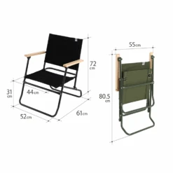DoD Low Rover Chair -Camping Equipment Store C1 553 BK 6