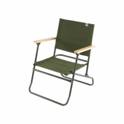 DoD Low Rover Chair -Camping Equipment Store C1 553 KH 1