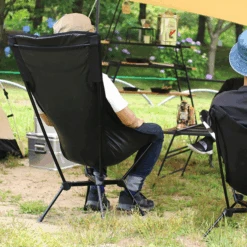 DoD High Back Compact Chair 16 DoD High Back Compact Chair -Camping Equipment Store C1 592 BK 5 600x600 83a5631d fa53 4ee3 9fff eb28c5f8454d