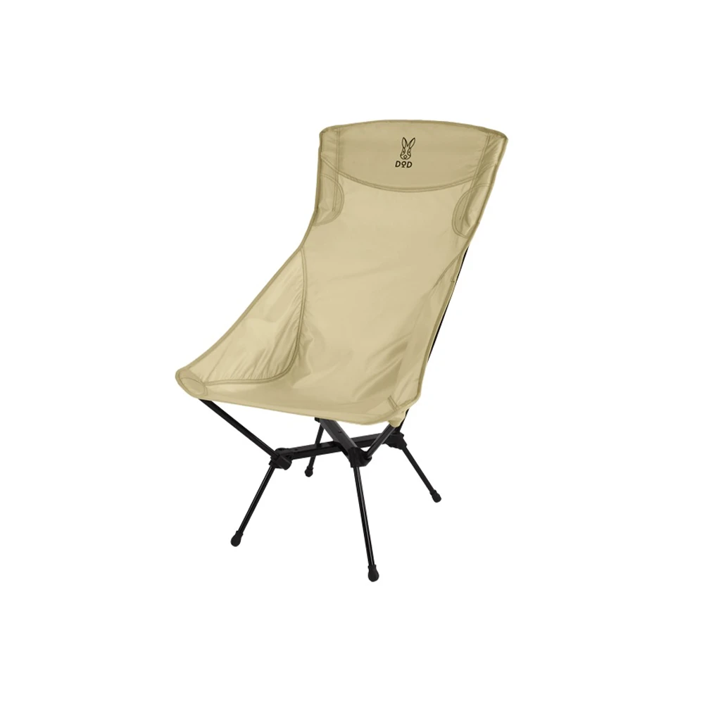DoD High Back Compact Chair 1 DoD High Back Compact Chair
