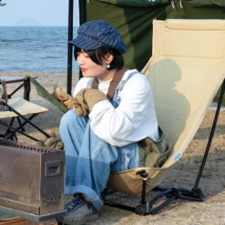 DoD Yabaissu Chair -Camping Equipment Store C1 938 TN lp2