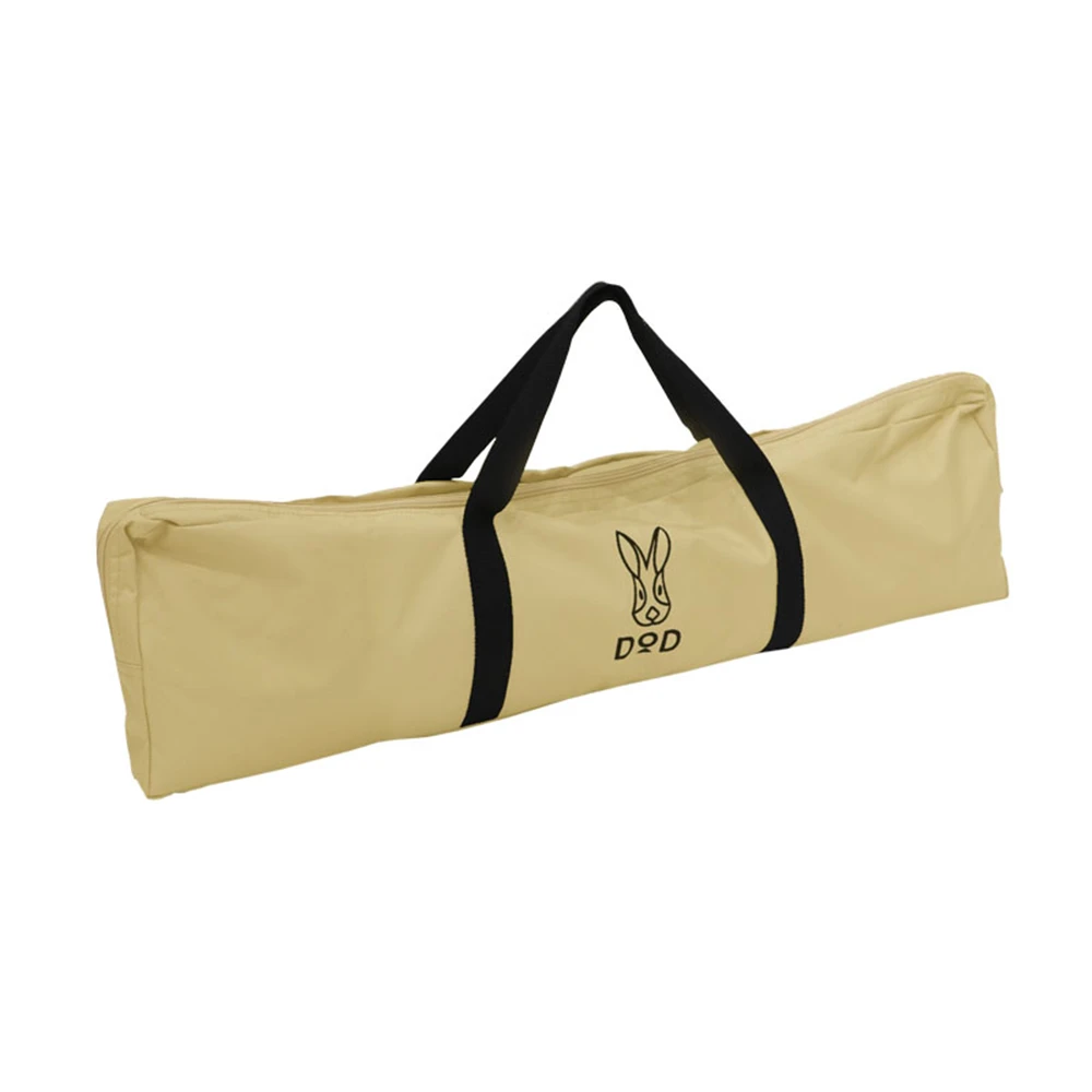 DoD Wide Camping Bed 6 DoD Wide Camping Bed - Image 6