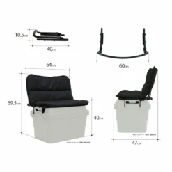 DoD Relax Guy -Camping Equipment Store CS1 735 GY 4