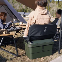 DoD Relax Guy -Camping Equipment Store CS1 735 GY 8 600x600 a5e5514f f2ef 4da2 a18c 5ea05a631708