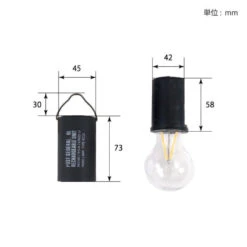 Post General Hang Lamp Rechargeable Unit Type2 9 Post General Hang Lamp Rechargeable Unit Type2 -Camping Equipment Store Dimension 02 35ea9942 94bc 4aeb 80ae bd894167981f