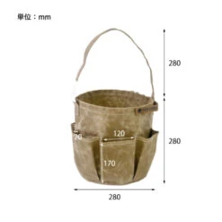 Post General Waxed Canvas Tool Bag Round - Grey -Camping Equipment Store Dimension 5a9f3bf0 13fb 4a04 889e 932f8461fd69