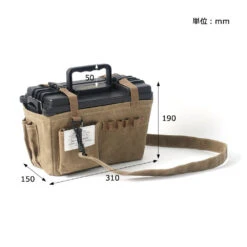 Post General Waxed Canvas Ammo Tool Box -Camping Equipment Store Dimension 7830f3c5 8941 4d55 bfad 8307a724b2e4