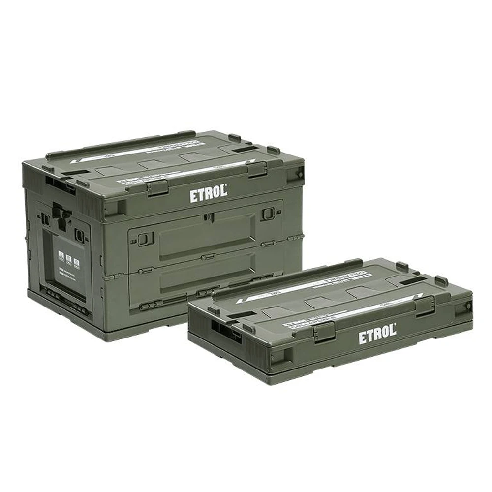 Etrol Box Turtle Folding Box 1 Etrol Box Turtle Folding Box