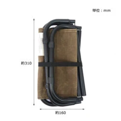 Post General Waxed Canvas Compact Stool 17 Post General Waxed Canvas Compact Stool -Camping Equipment Store Foldeddimension